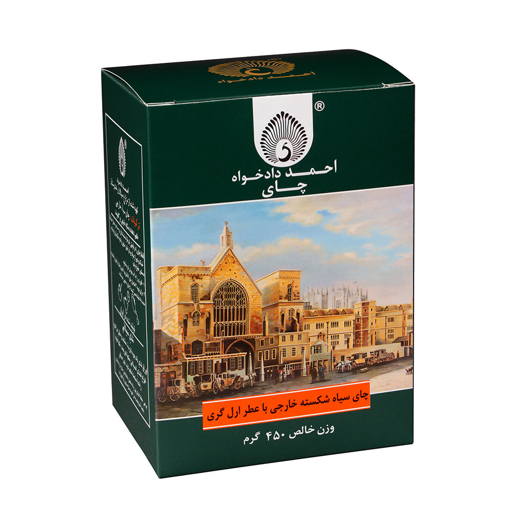 چای تی بگ 100 عددی ساده سیلان و کنیا